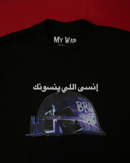 Camiseta Boxy - Soldier Side