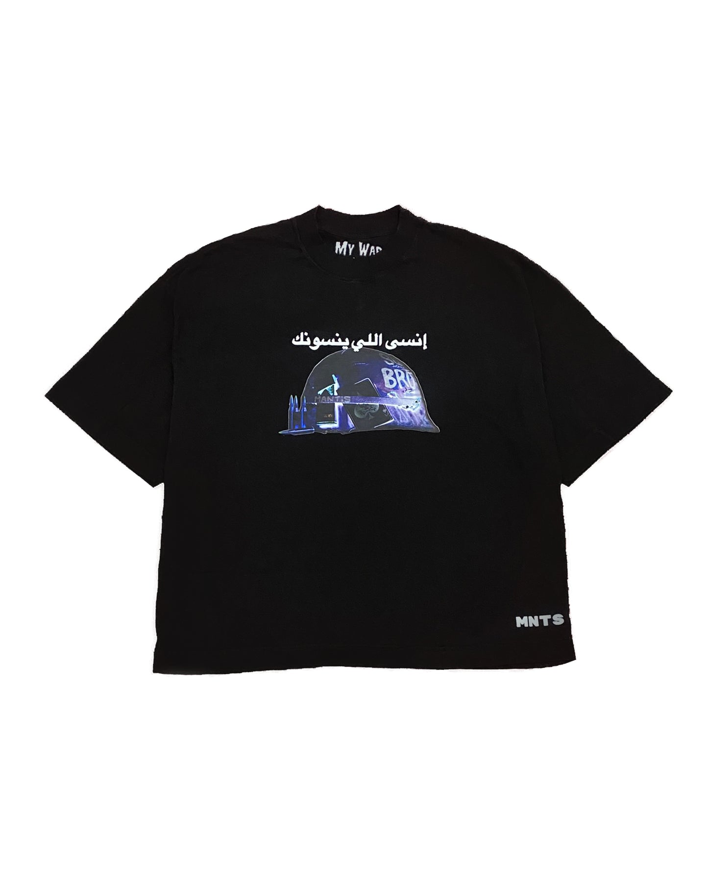 Camiseta Boxy - Soldier Side