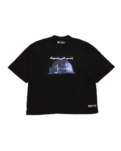 Camiseta Boxy - Soldier Side